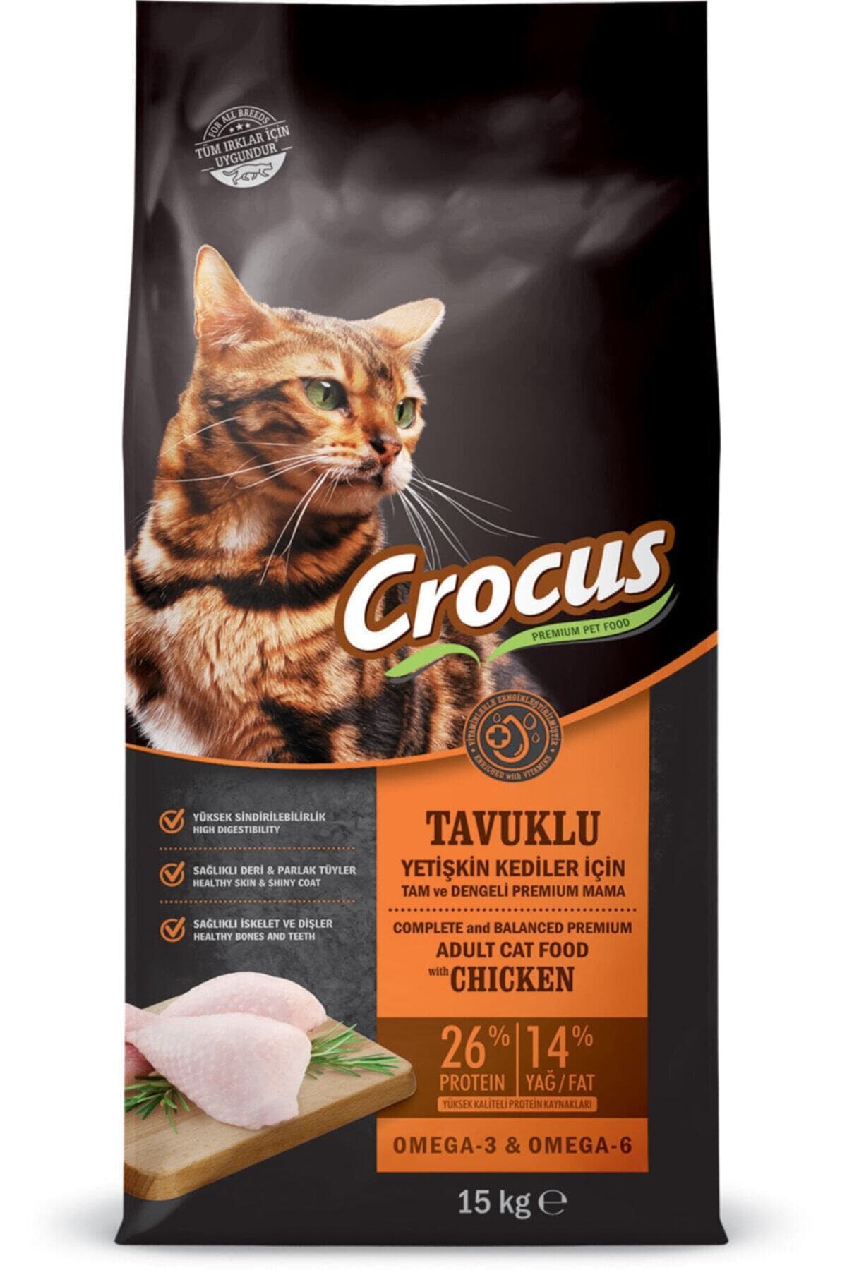 Tavuk Etli Yetişkin Kedi Maması 15 Kg